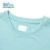 361° Boys' Ice-Feel Quick-Dry Sport T-Shirt K52521227
