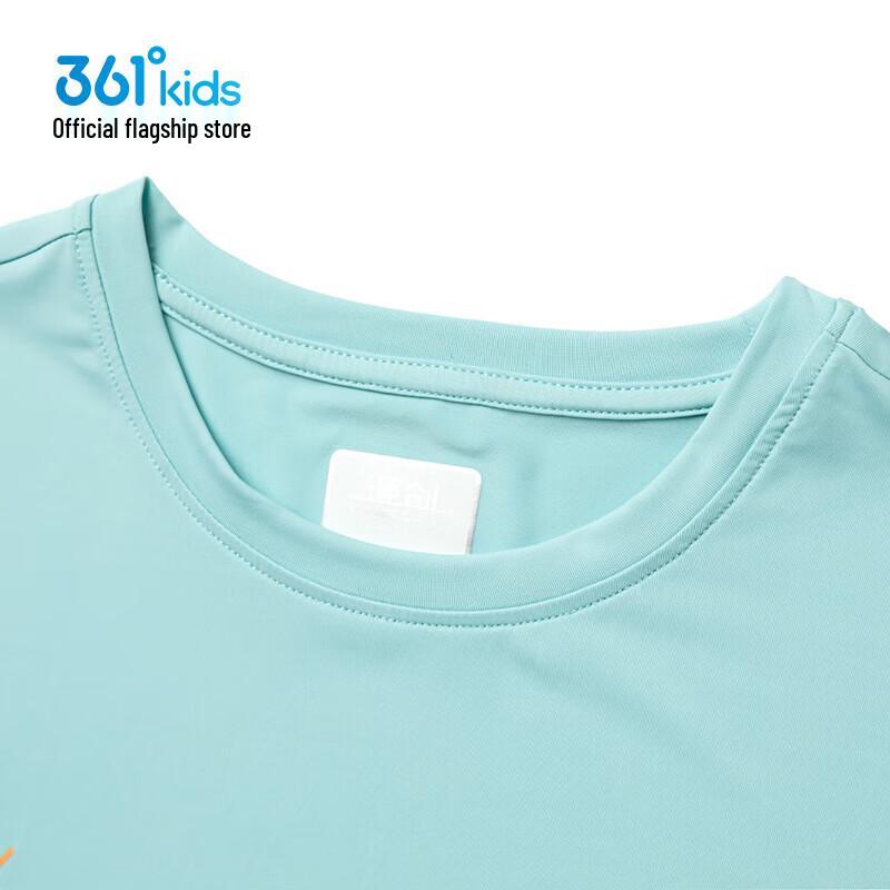 361° Boys' Ice-Feel Quick-Dry Sport T-Shirt K52521227