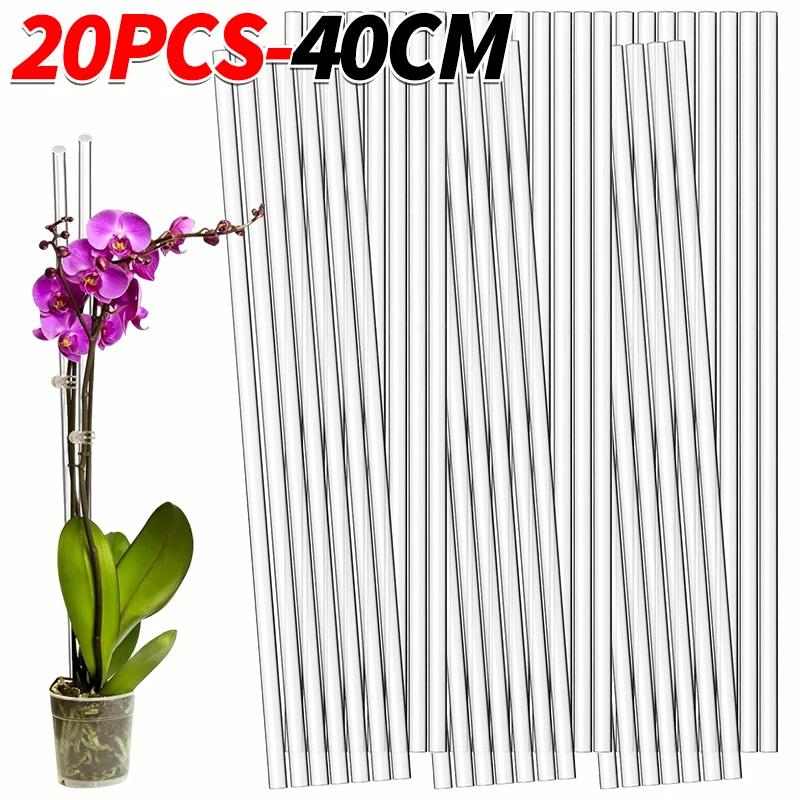 20/1PCS Plant Support Stakes Acrylic Clear Orchid Sticks For Potted Support Tomatoes Flowers Grow Upright Gardening Supplies
