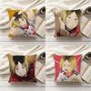 KKenma KKozume Anime HHaikyuu Pillow Cover Sofa Cushion Cover Home Room Decoration Children Gift