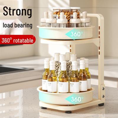 Rotating Kitchen Countertop Seasoning Rack: Multi-functional Oil, Salt, Sauce, Vinegar Storage Tray
