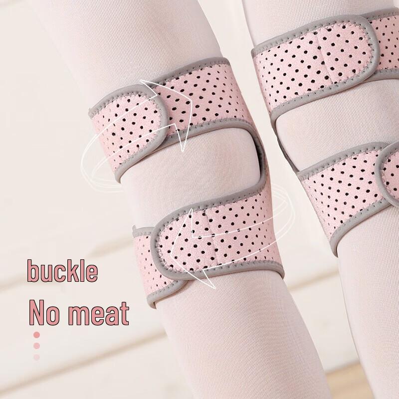Children's Breathable Sports Knee Pads