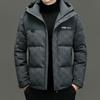 Winter Fashion Men'S Young And Middle-Aged Zipper Hooded White Duck Down Fashion Casual Warm Down Jacket