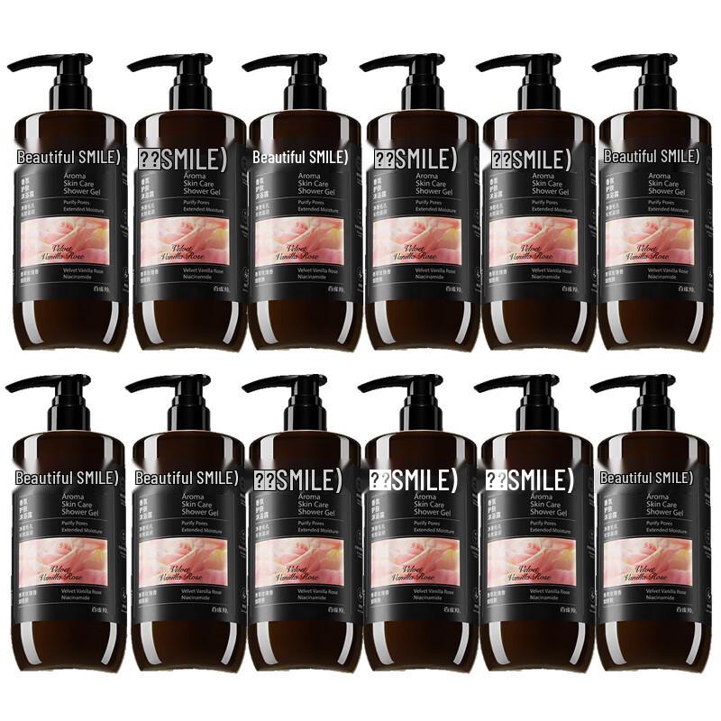 

Shimei Fragrance Skin Care Shower Gel