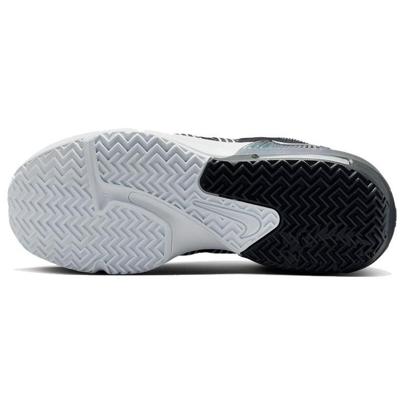 Nike LeBron Witness 7 EP 'White Black' Sneakers DM1122-100