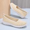 Summer New Women's Flat Sole Mesh Casual Shoe Soft Sole Non Slip Shallow Slip On Lightweight Breathable Round Toe Walking Shoes