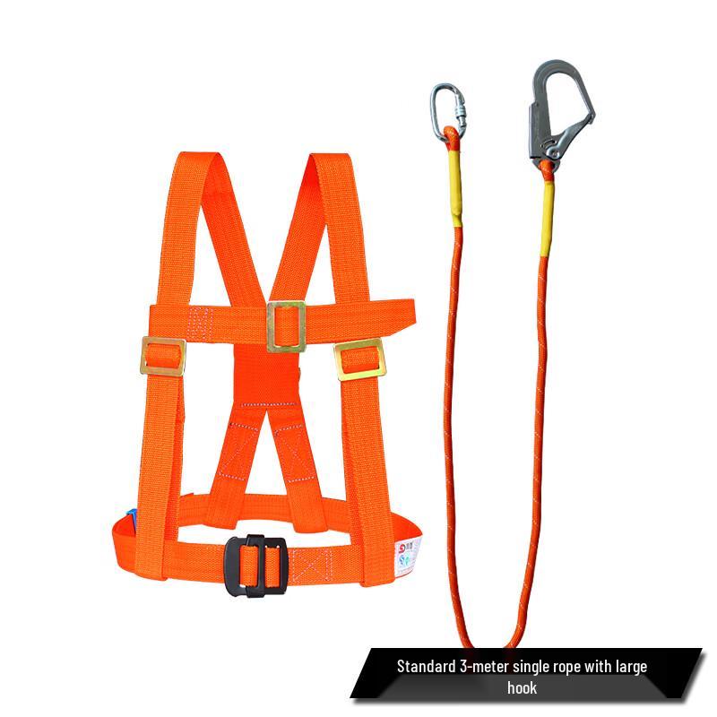 Lion Search Safety Harness