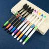 Brosse à Dents Jingxin à Soies Douces au Charbon de Bambou - Avancée, Emballée Individuellement pour Adultes