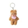 Monchhichi Bebichhichi Plush Doll Key Chain Brown