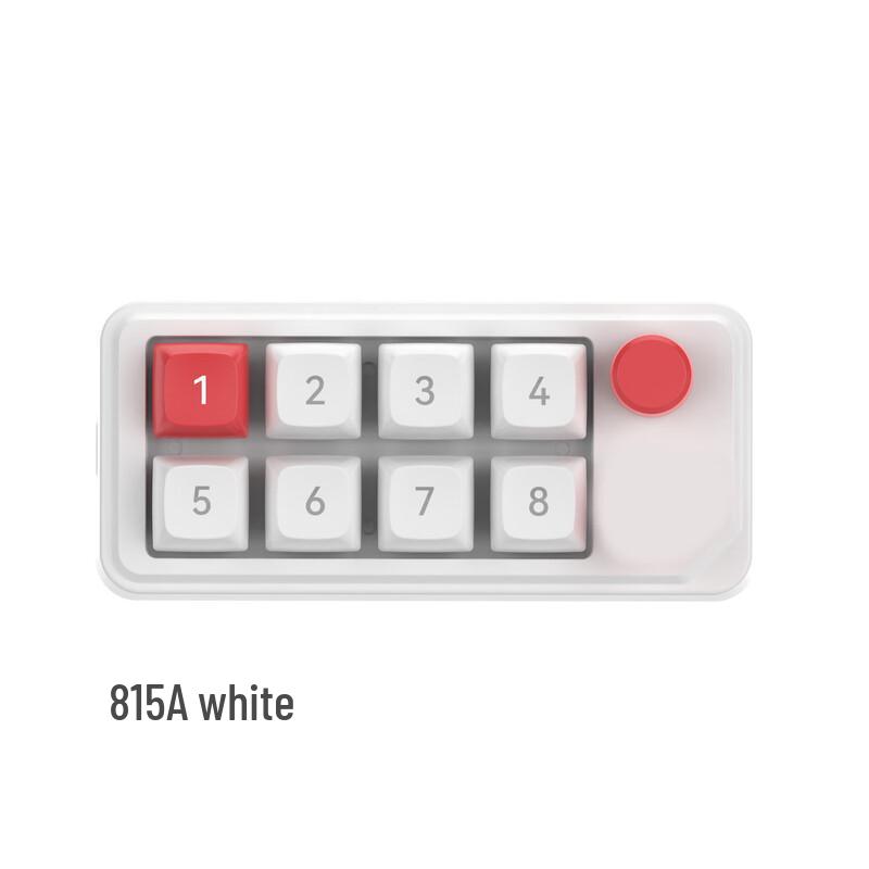 

MKESPN 8-Key Wired Gaming Mechanical Mini Keyboard with Knob