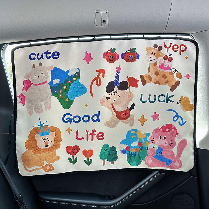 Sliding Rail Car Sunshade Curtain for Baby Side Window Model Y