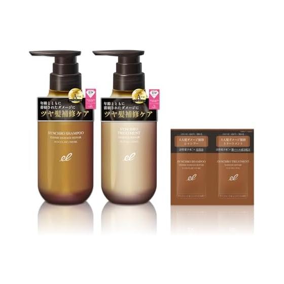 [Official] ELECTRON [DAMEGE REPAIR] Synchro Shampoo Femme & Treatment Bottle Set (300ml+300g) Bulk purchase with sample pouch