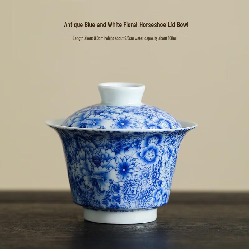 Chaxun Blue & White Crane Suspension Gaiwan for Gongfu Tea