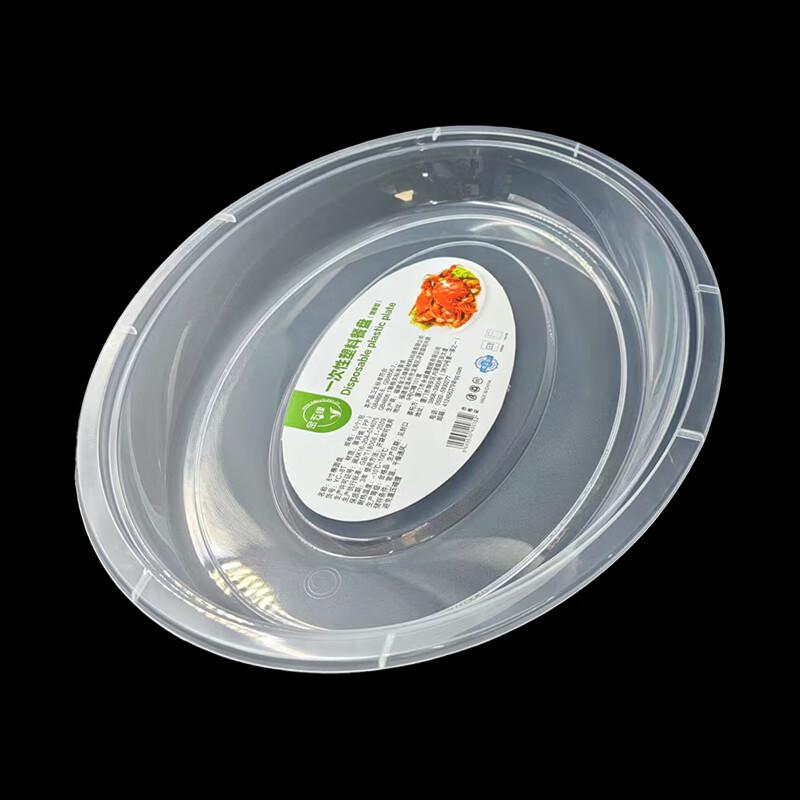 Heavy-Duty Clear Disposable Plastic Plates