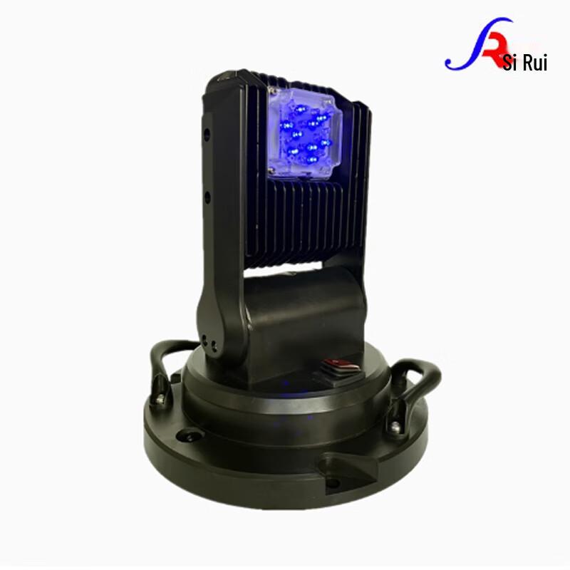 Magnetic Remote Control LED Vehicle Searchlight