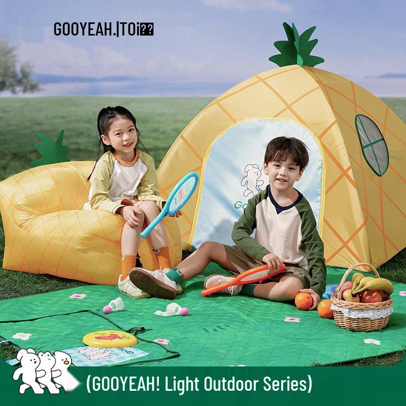 

Надувной диван и коврик для пикника TOITOI Pineapple Island