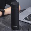 FUGUANG Rongjia Black Stainless Steel Insulated Mug