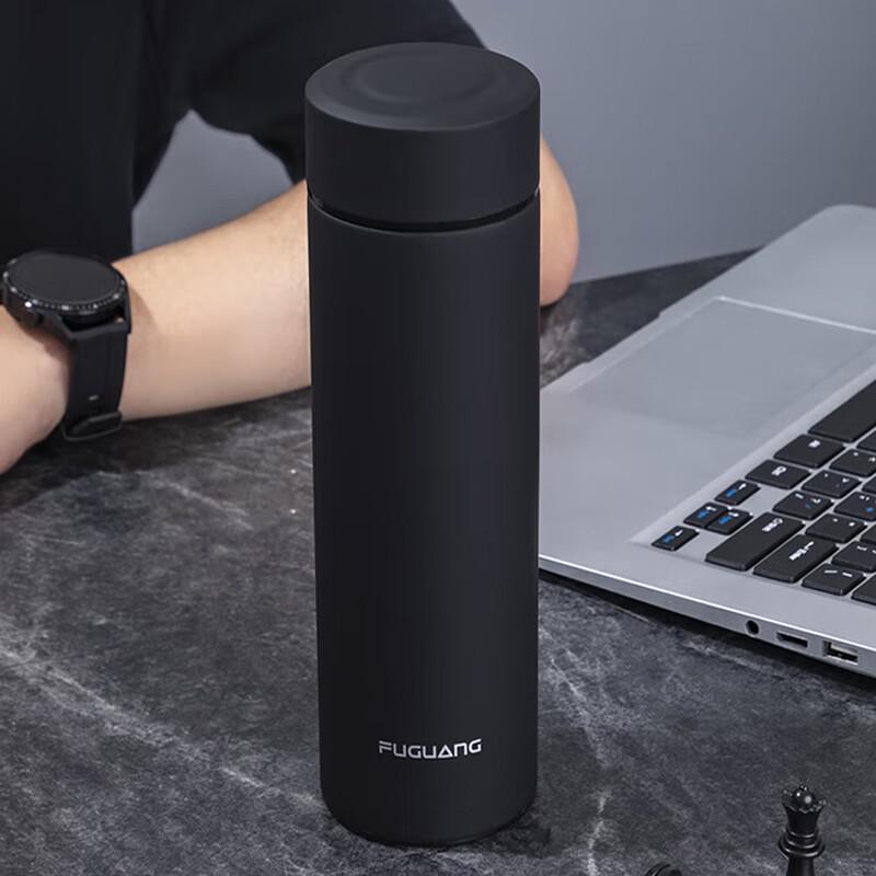 FUGUANG Rongjia Black Stainless Steel Insulated Mug
