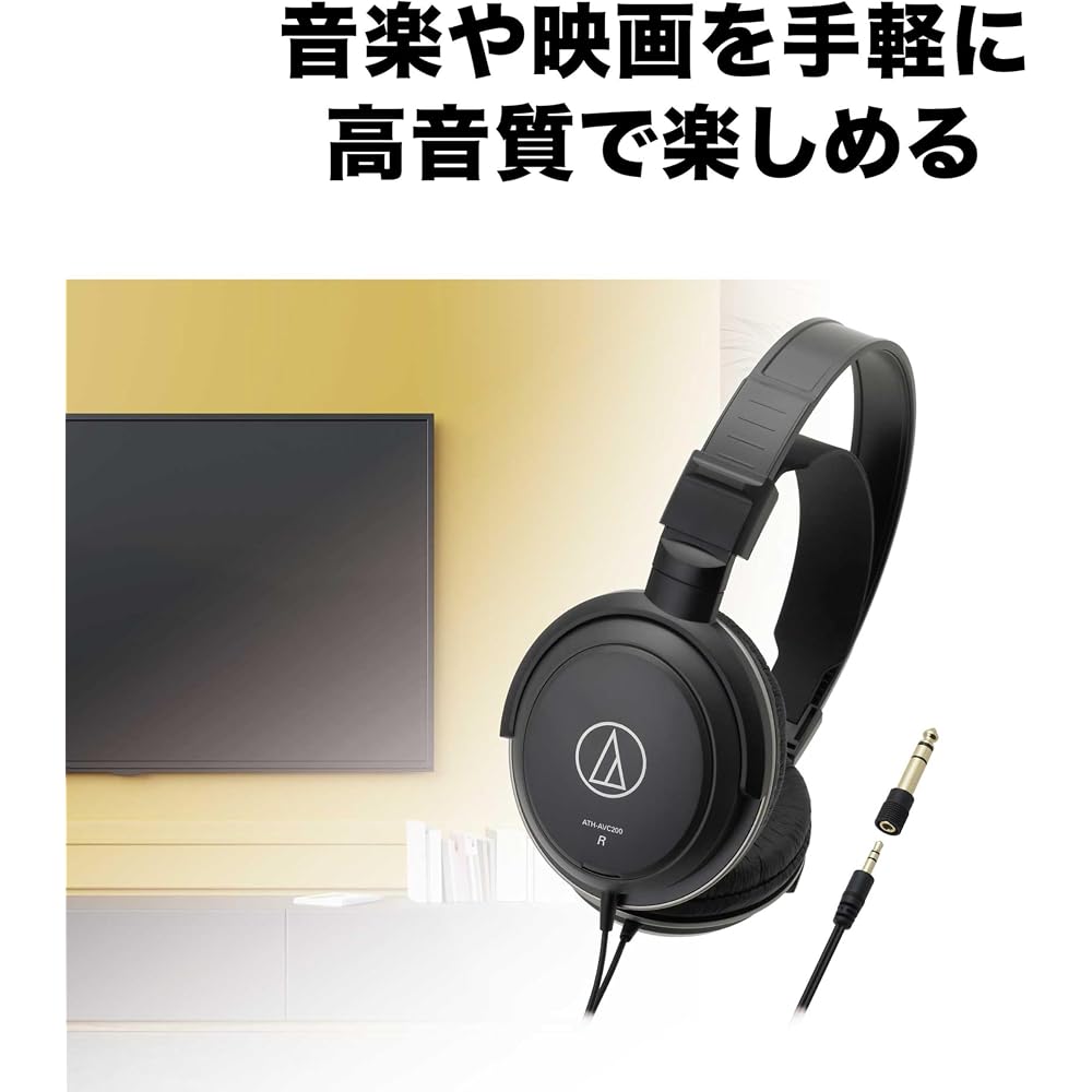 Audio-Technica ATH-AVC200 Wired Headphones for Music and Movies / Cable: 3 M / 6.3 Mm Standard / ...