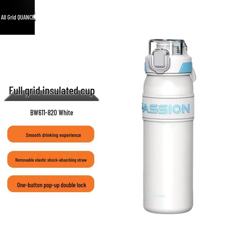 QUANGE 316 Stainless Steel Sports Insulated Bottle