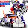 Baiwei Transformation G1 Shockwave TW-1028B Version Film Studio Series Anime Figur Ko SS56 Actionfigur Legierung Roboter Modus Spielzeug