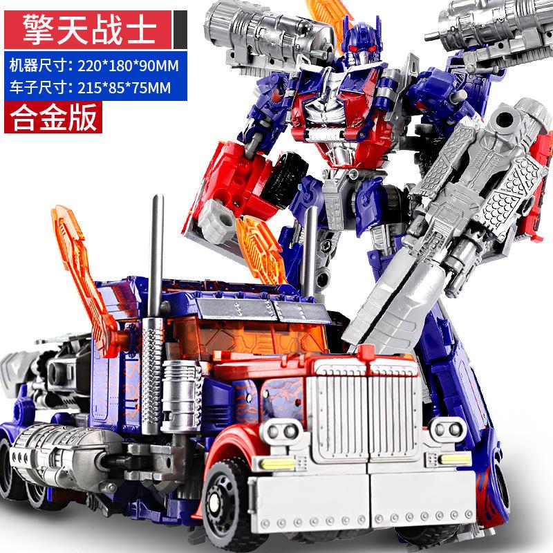Baiwei Transformation G1 Shockwave TW-1028B Version Film Studio Series Anime Figur Ko SS56 Actionfigur Legierung Roboter Modus Spielzeug