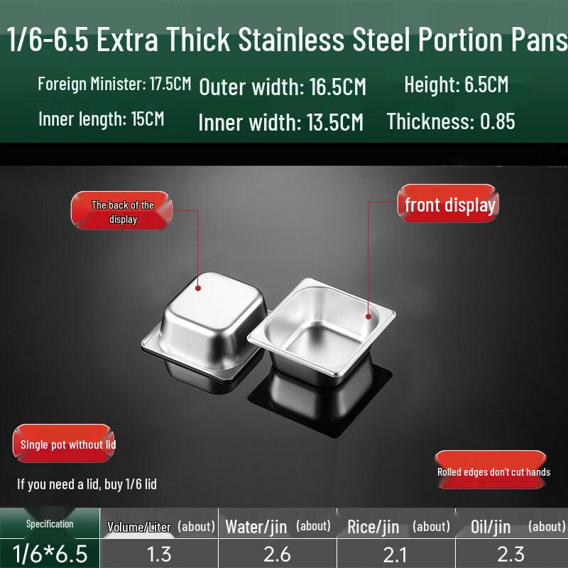 

Stainless Steel Gastronorm Food Pan with Lid
