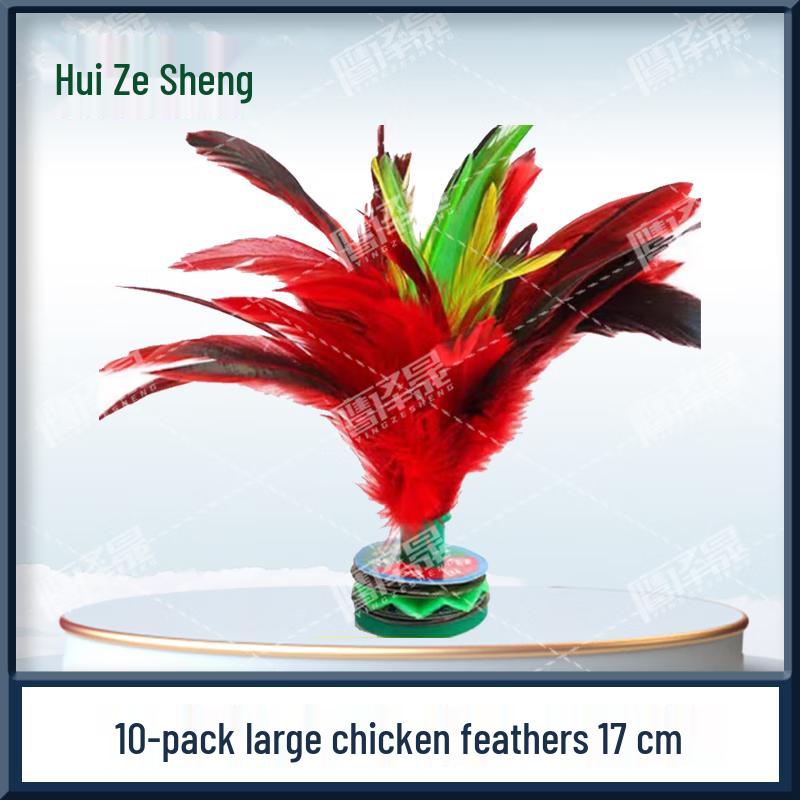 Colorful Feather and Rubber Band Shuttlecocks