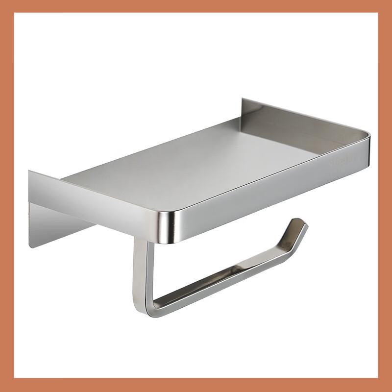 304 Stainless Steel Punch-Free Toilet Tissue Box