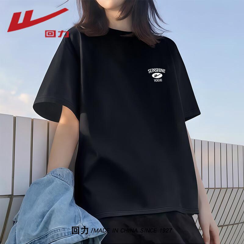 Warrior Women s Pure Cotton Short-Sleeve T-Shirt 2XL