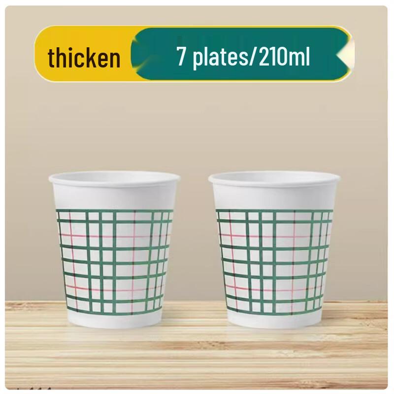 SaintBle Chinese Style Disposable Paper Cups