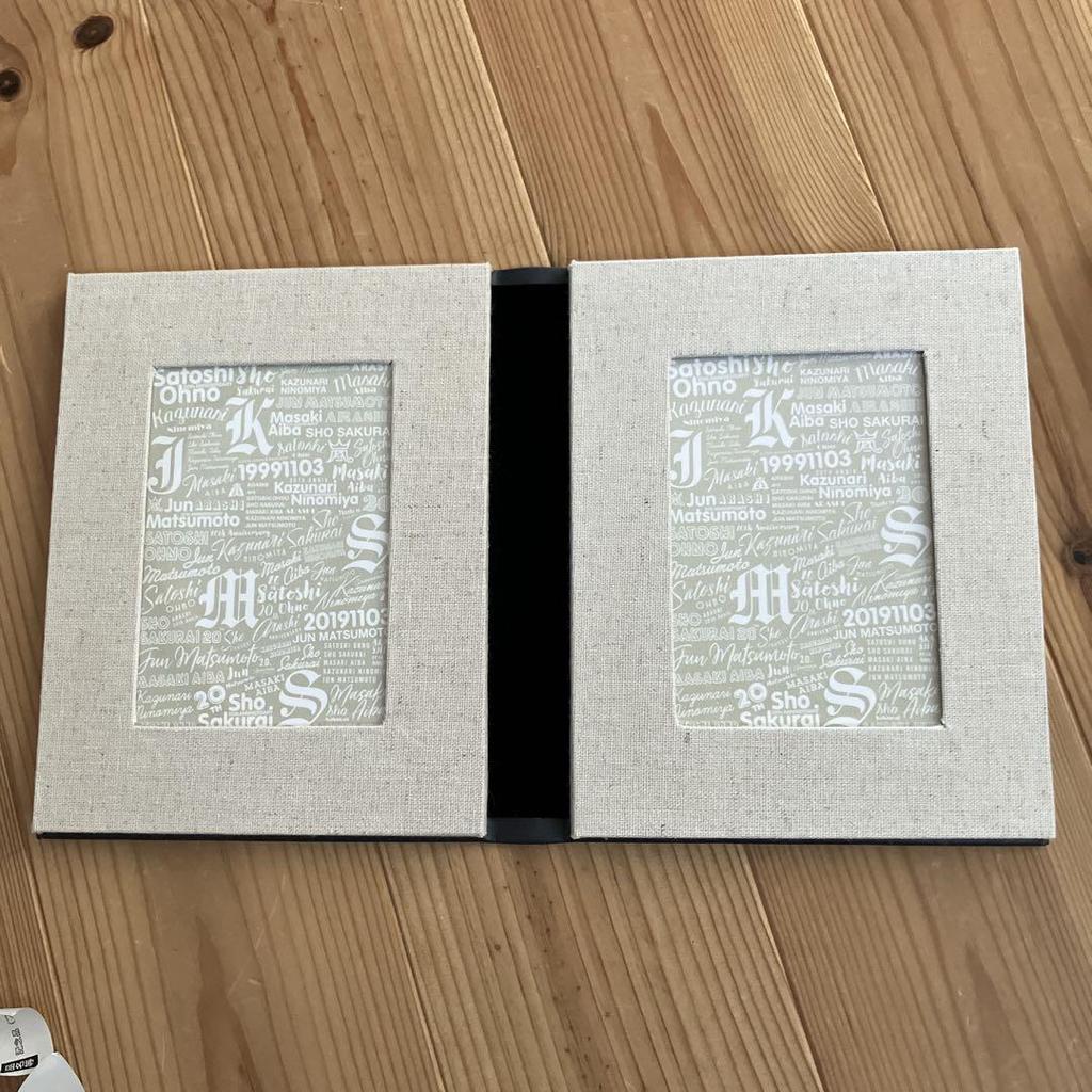 [USED] ARASHI Limited Edition Photo Frame