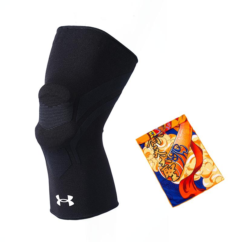 Under Armour Knee Pads Polyester Polyamide Elastane Silicone