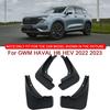 For GWM HAVAL H6 HEV   Car Styling ABS Car Mud Flaps Splash Guard Mudguards MudFlaps Front Rear Fender Auto Accessories