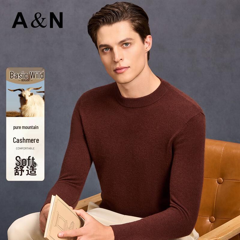 Antonio Men's 100% Cashmere Half-High Neck Sweater