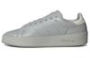 Stan Smith Originals Recon 'Pantone' GW2233