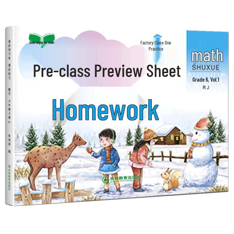 Grade 6 Math Workbook