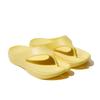 Faze Flipflop 01 / Yellow