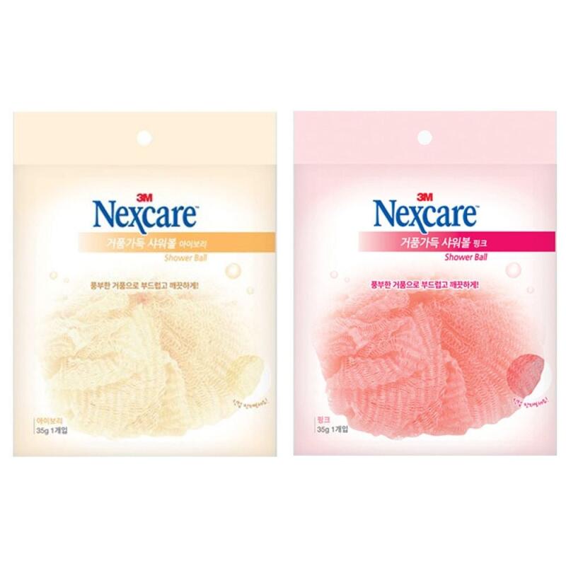 Bubble-filled shower ball