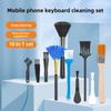 Cleaning Brush 10-piece Set (OPP Bag Packaging)