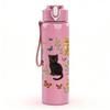 1PC Mixed Breed Cats Floral Grid 750ml Color Plastic Sports Water Bottle Leakproof Flip Straw Lid For Sports Office Home Use