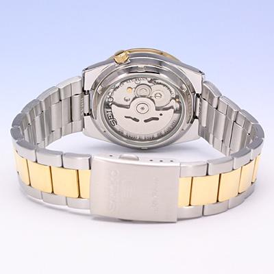SEIKO 5 SNKE04J1 Automatic Watch for Men JAPAN MADE