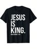 Men Jesus Is King Inspirational T-Shirt Casual Cotton Loose Fit Round Neck