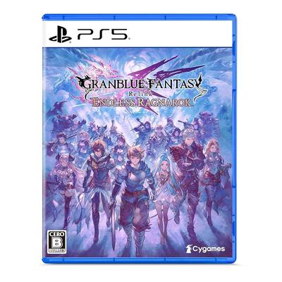 Videospiele – Spiele