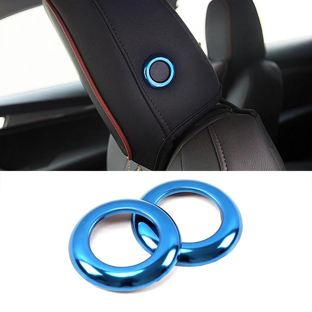 For Skoda Karoq 2017-2024 Car Interior Central Console Part Refit Trim Stainless Steel Accessories Decoration Modify Sticker