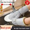 ZISIZ Extra Long Steel Wire Dishwashing Gloves
