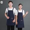 QIANYIYANG Double-Buckle Waterproof Canvas Work Apron