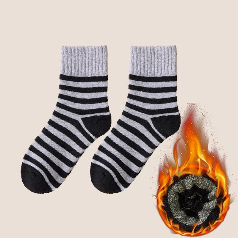 1/5/10pairs Women Winter Warm Socks Merino Wool Men Super Thicker Solid Against Cold Thermal Plush Soft Thick Snow Terry Socks