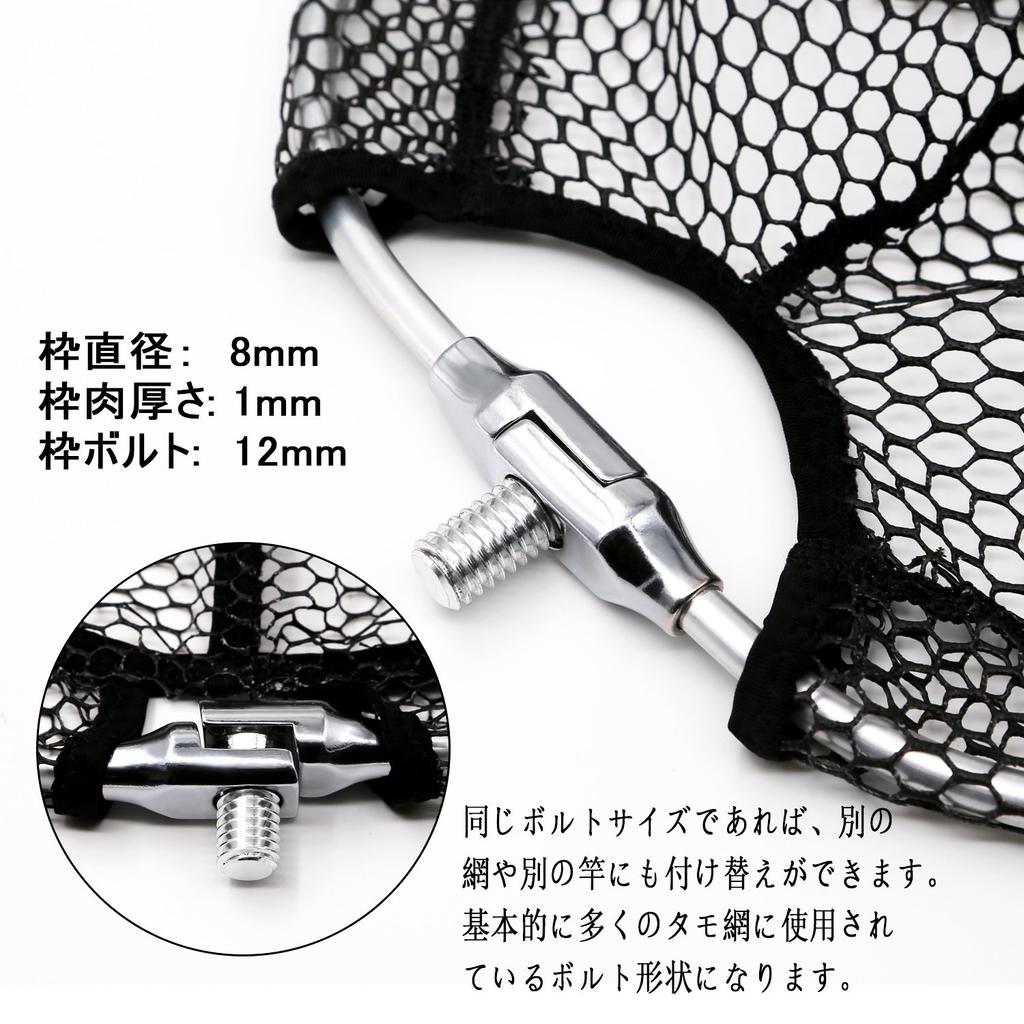 SANLIKE Landing Net, Aluminum Oval Frame, Large Landing Net, Folding Landing Frame, Rubber Coated Net, Small Size
