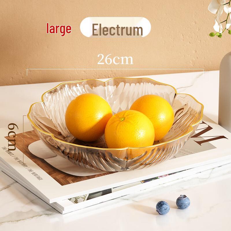 Deou Xingguang Nordic Style Snack & Fruit Plate